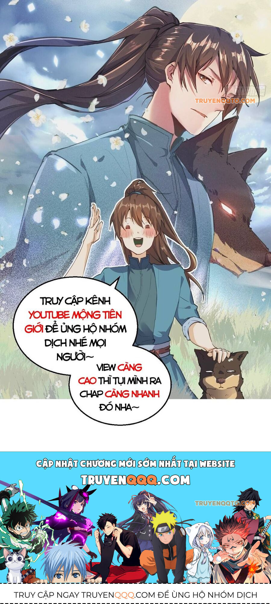 Ta Là Tà Đế Chap 553.1 - Next Chap 554.1