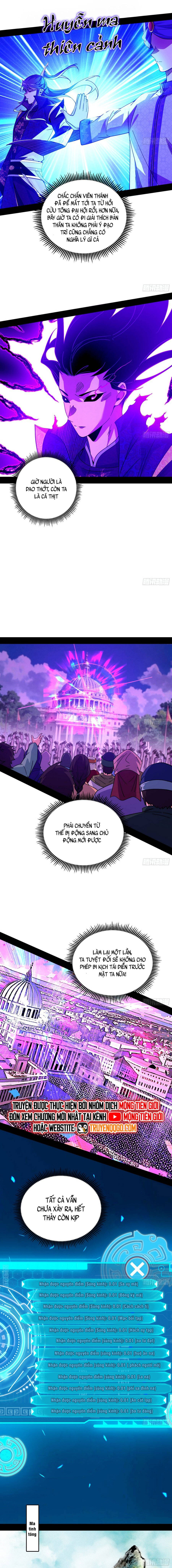 Ta Là Tà Đế Chap 567 - Next Chap 568