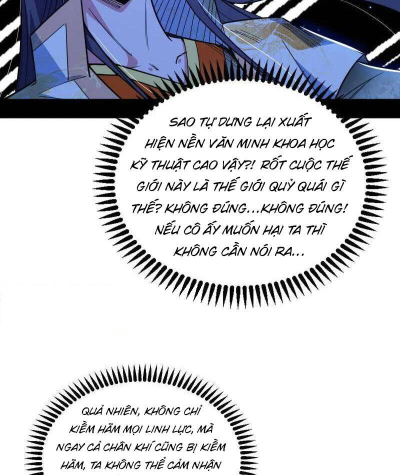 Ta Là Tà Đế Chap 507 - Next Chap 508