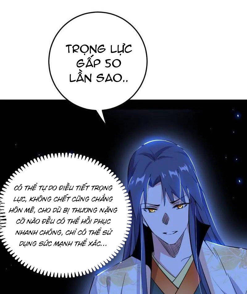 Ta Là Tà Đế Chap 507 - Next Chap 508