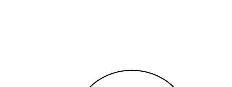Ta Là Tà Đế Chap 507 - Next Chap 508