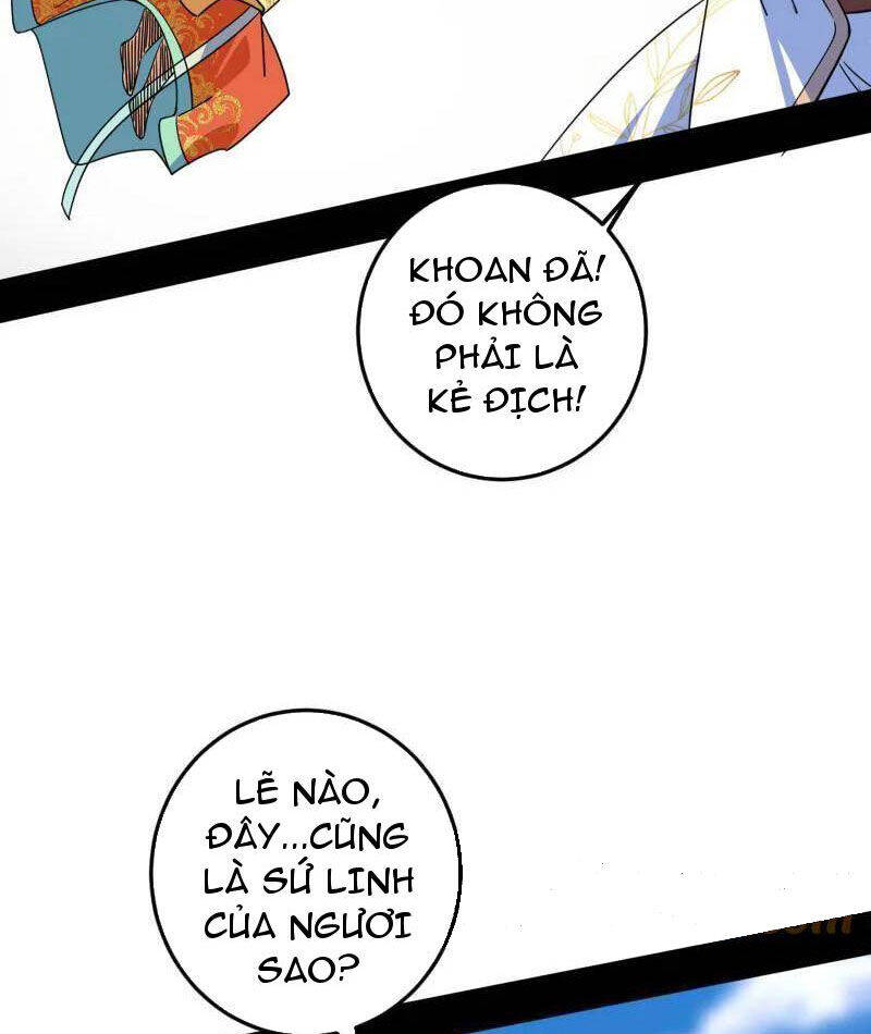 Ta Là Tà Đế Chap 507 - Next Chap 508