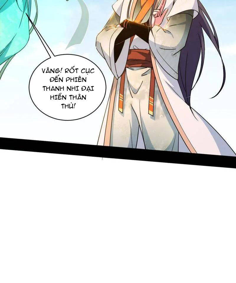 Ta Là Tà Đế Chap 508 - Next Chap 509