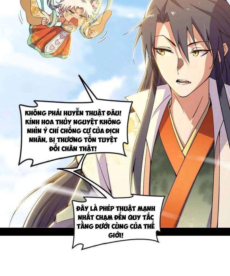 Ta Là Tà Đế Chap 508 - Next Chap 509