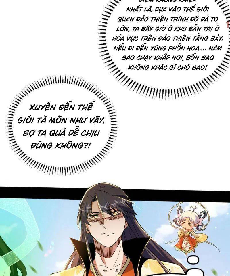 Ta Là Tà Đế Chap 508 - Next Chap 509