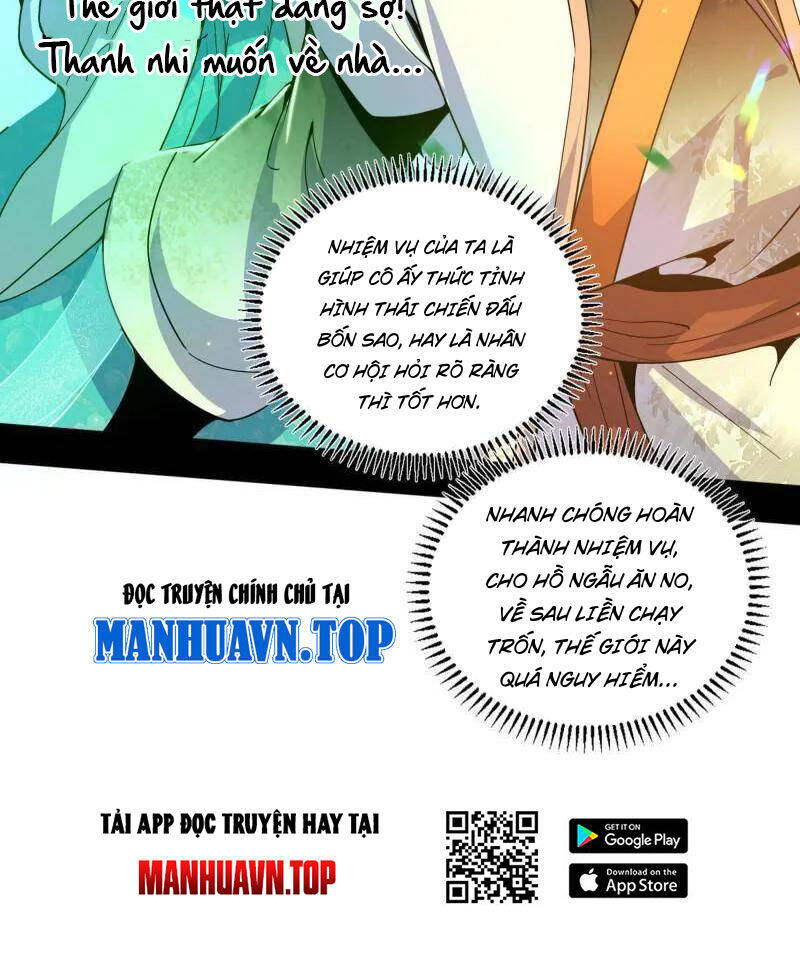 Ta Là Tà Đế Chap 508 - Next Chap 509