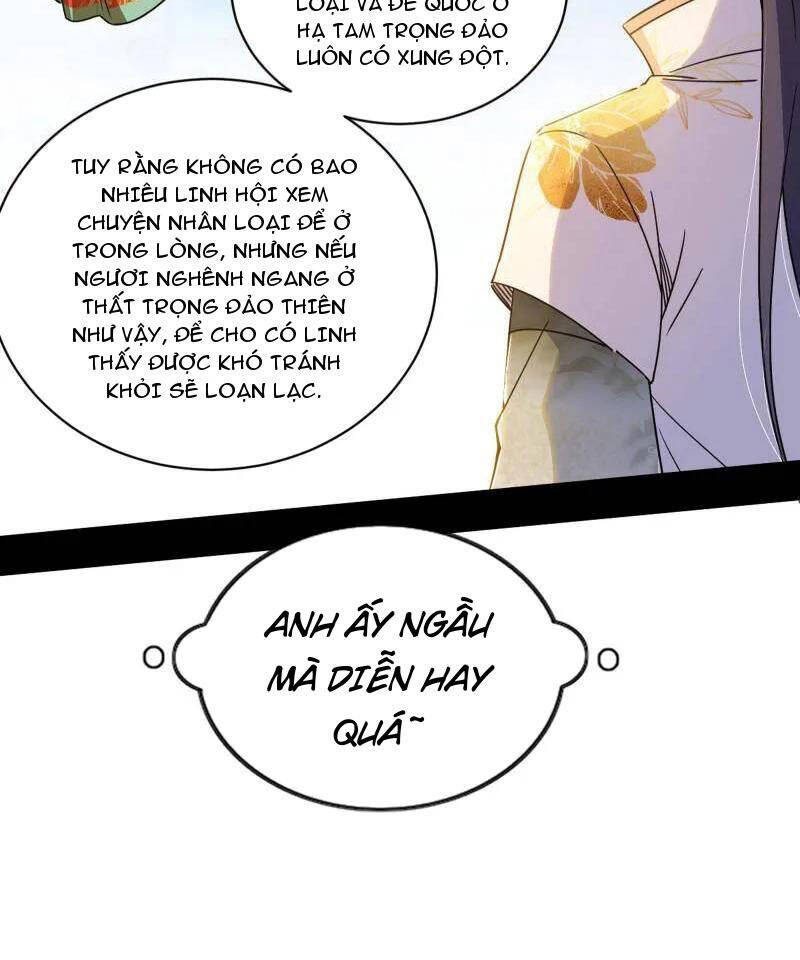 Ta Là Tà Đế Chap 508 - Next Chap 509