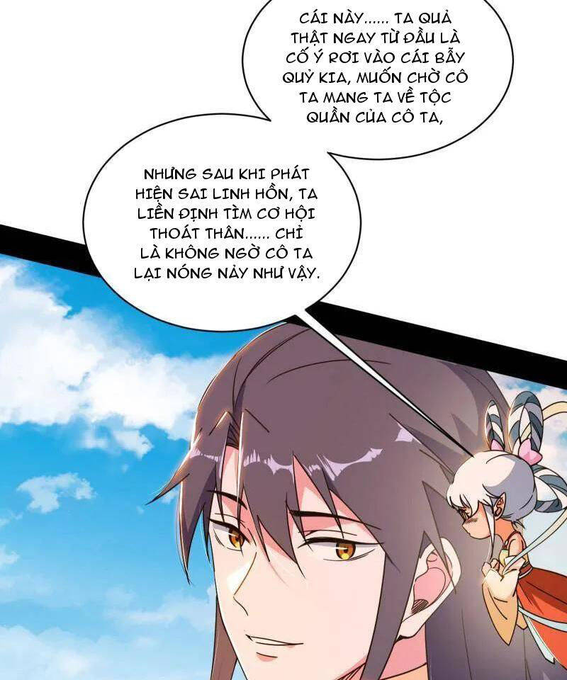Ta Là Tà Đế Chap 508 - Next Chap 509