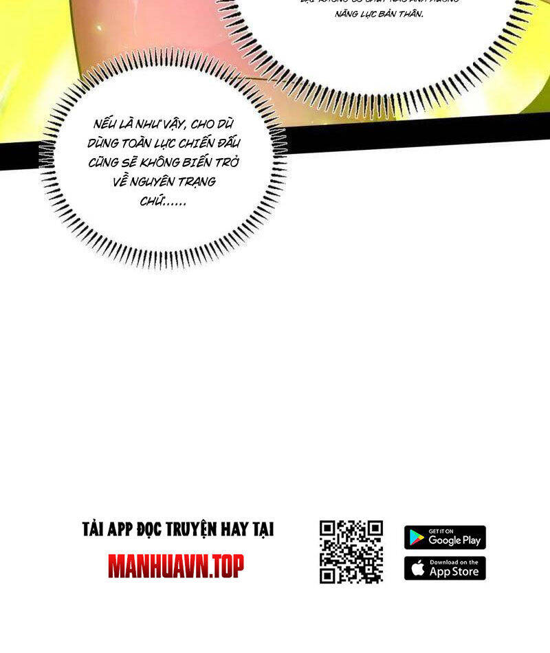 Ta Là Tà Đế Chap 508 - Next Chap 509