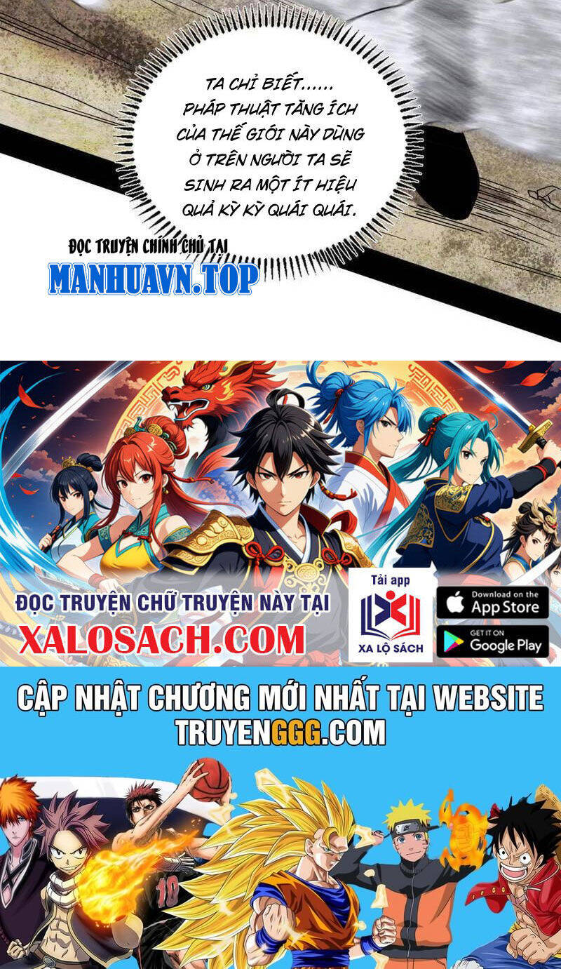 Ta Là Tà Đế Chap 508 - Next Chap 509