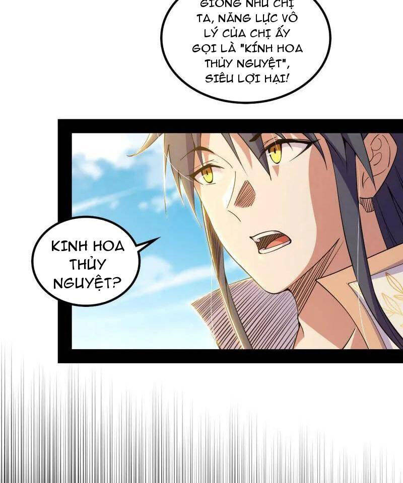 Ta Là Tà Đế Chap 508 - Next Chap 509