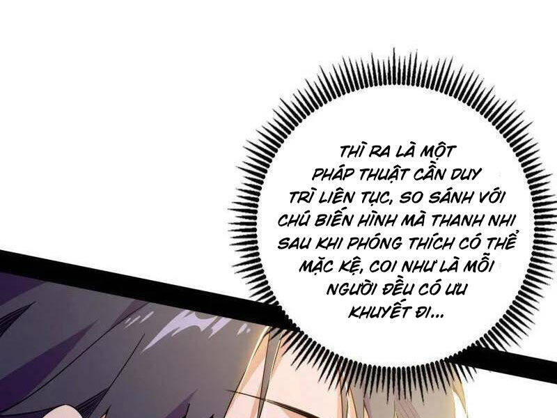 Ta Là Tà Đế Chap 509 - Next Chap 510