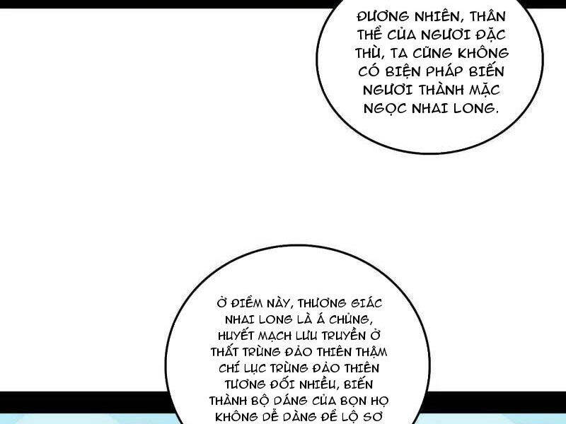 Ta Là Tà Đế Chap 509 - Next Chap 510
