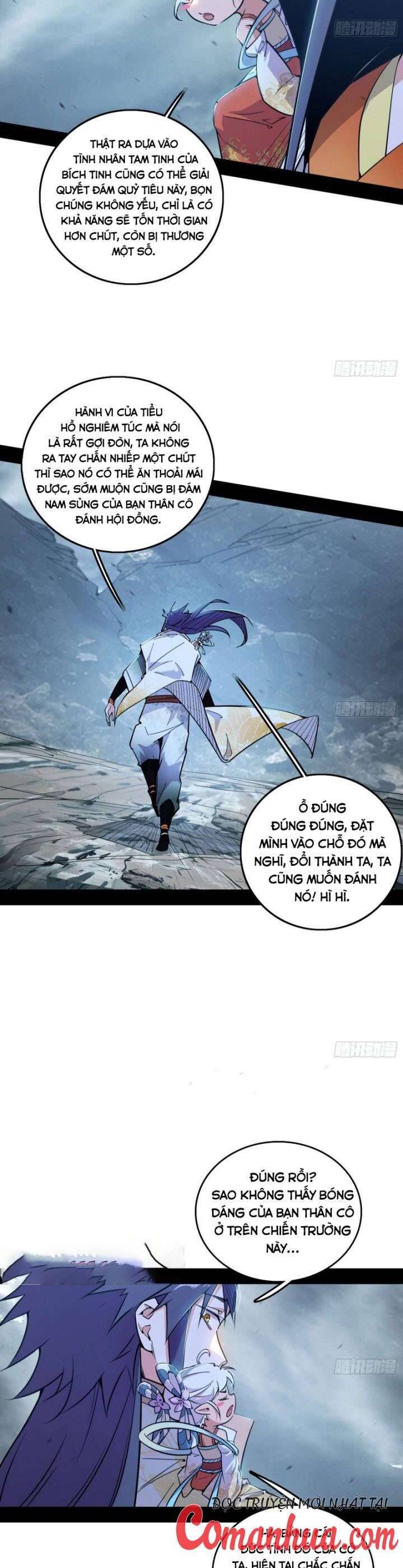 Ta Là Tà Đế Chap 510 - Next Chap 511