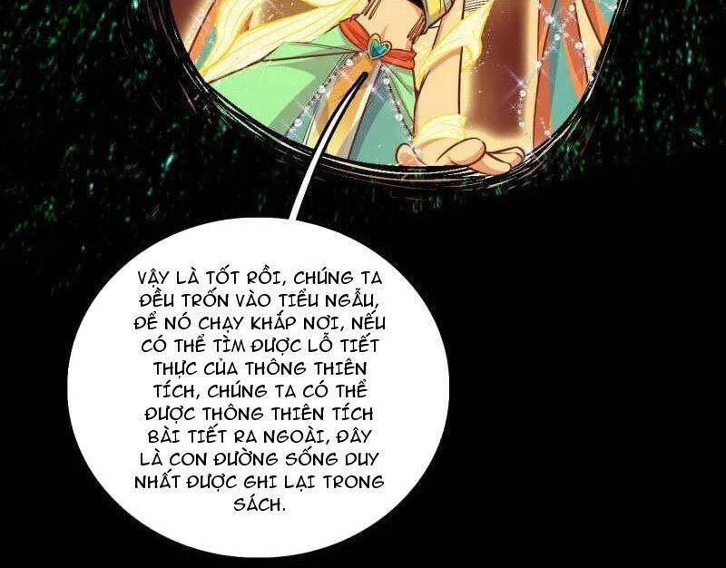 Ta Là Tà Đế Chap 512 - Next Chap 513