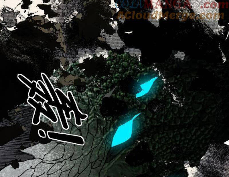 Ta Là Tà Đế Chap 512 - Next Chap 513