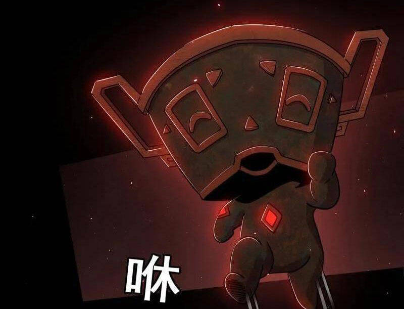 Ta Là Tà Đế Chap 512 - Next Chap 513
