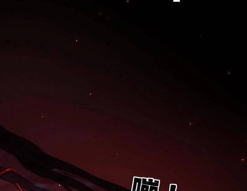 Ta Là Tà Đế Chap 512 - Next Chap 513