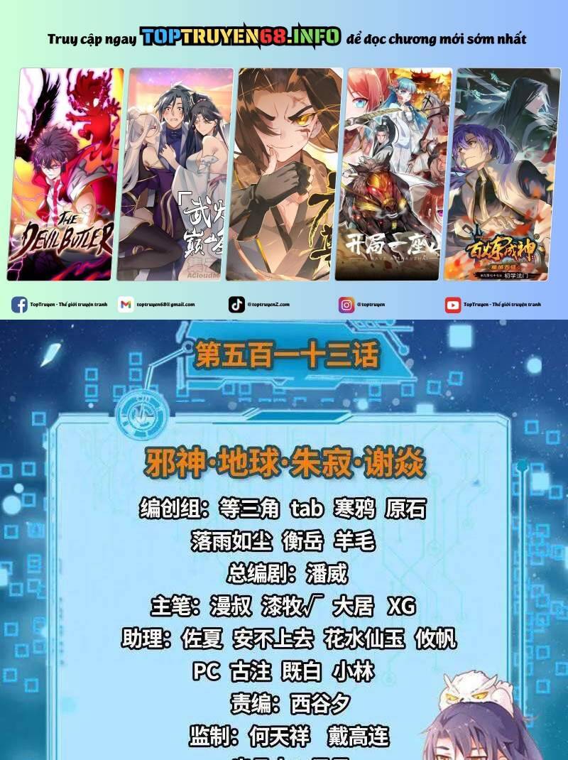 Ta Là Tà Đế Chap 514 - Next Chap 515