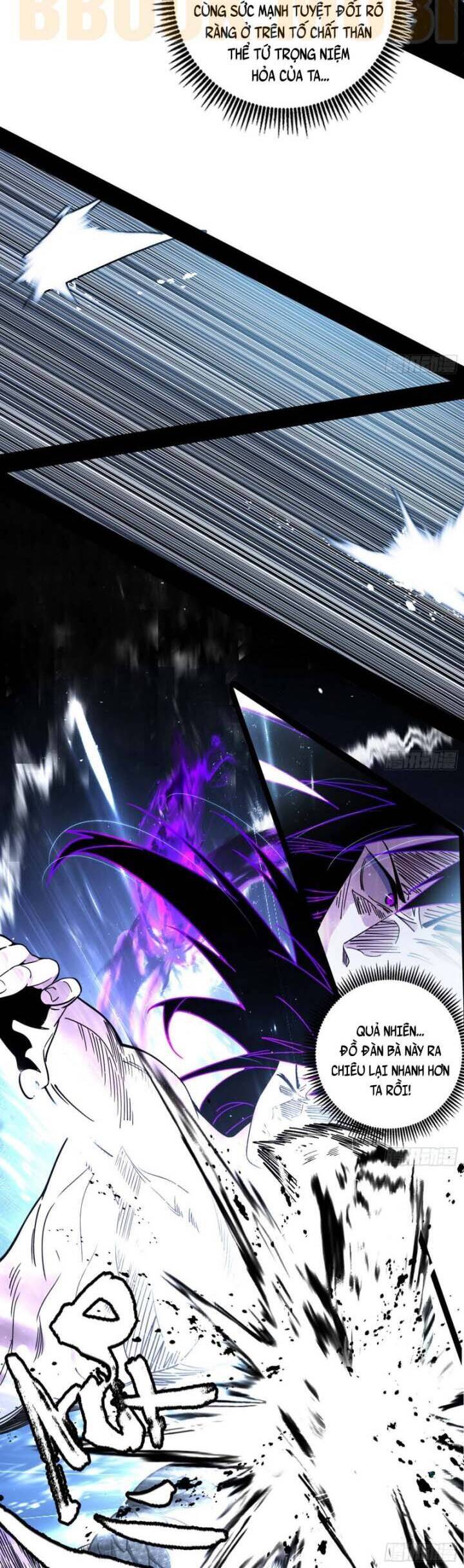 Ta Là Tà Đế Chap 520 - Next Chap 521