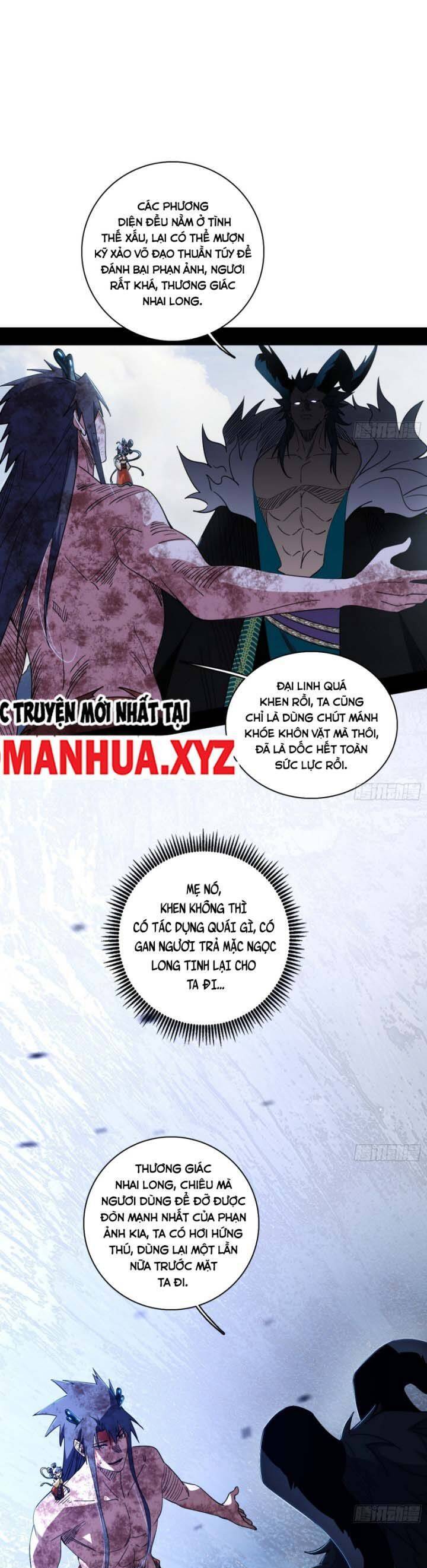 Ta Là Tà Đế Chap 521 - Next Chap 522