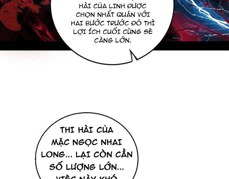 Ta Là Tà Đế Chap 522 - Next Chap 523