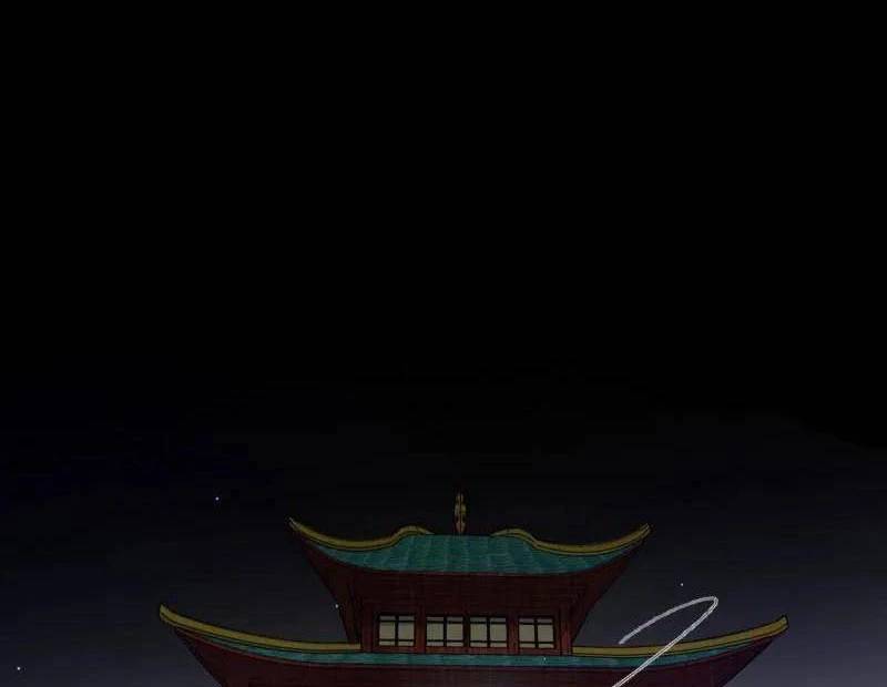Ta Là Tà Đế Chap 523 - Next Chap 524