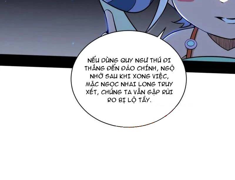 Ta Là Tà Đế Chap 523 - Next Chap 524