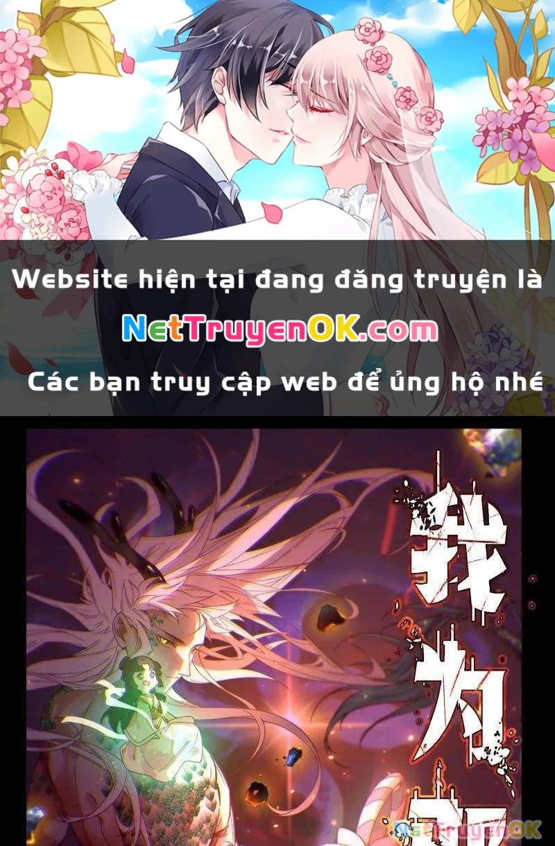 Ta Là Tà Đế Chap 523 - Next Chap 524