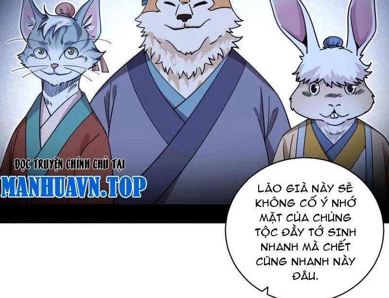 Ta Là Tà Đế Chap 523 - Next Chap 524