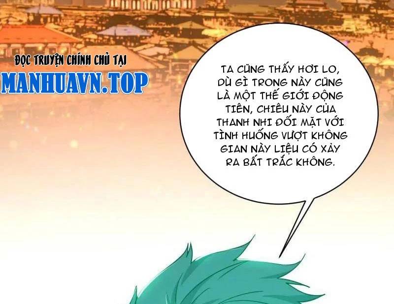 Ta Là Tà Đế Chap 523 - Next Chap 524