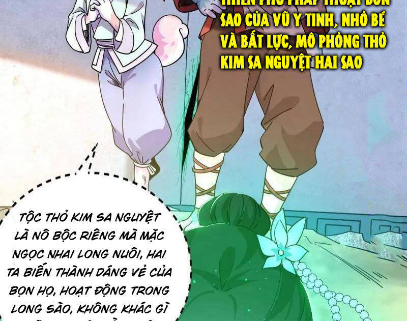Ta Là Tà Đế Chap 524 - Next Chap 525