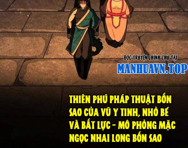 Ta Là Tà Đế Chap 524 - Next Chap 525