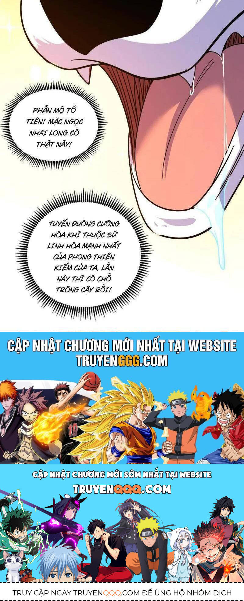 Ta Là Tà Đế Chap 525 - Next Chap 526