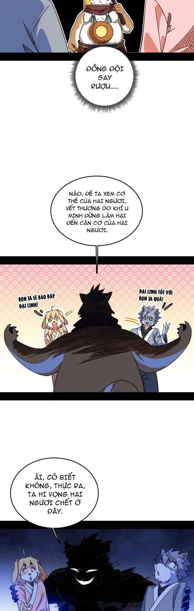 Ta Là Tà Đế Chap 526 - Next Chap 527