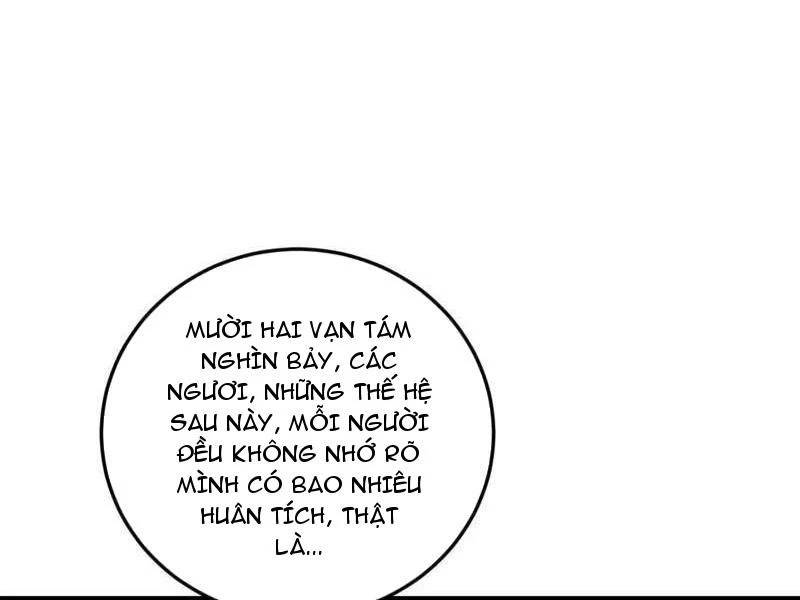 Ta Là Tà Đế Chap 528 - Next Chap 529