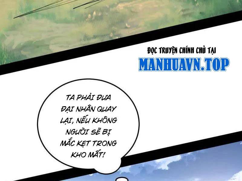 Ta Là Tà Đế Chap 528 - Next Chap 529