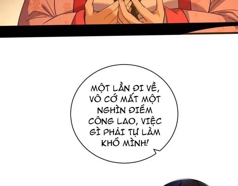 Ta Là Tà Đế Chap 529 - Next Chap 530
