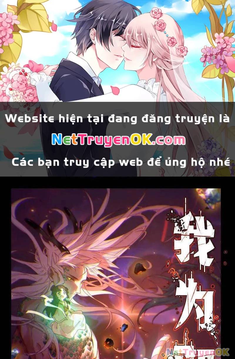 Ta Là Tà Đế Chap 529 - Next Chap 530