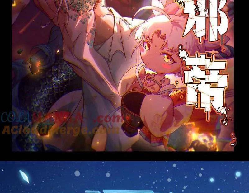 Ta Là Tà Đế Chap 529 - Next Chap 530