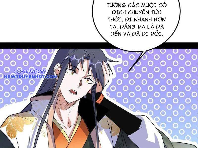 Ta Là Tà Đế Chap 538 - Next Chap 539