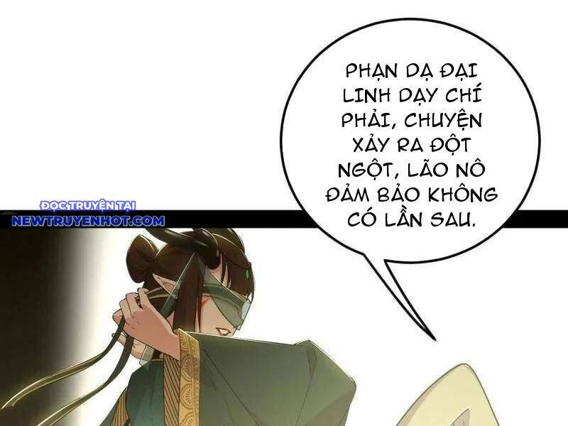 Ta Là Tà Đế Chap 538 - Next Chap 539