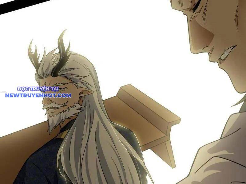 Ta Là Tà Đế Chap 538 - Next Chap 539