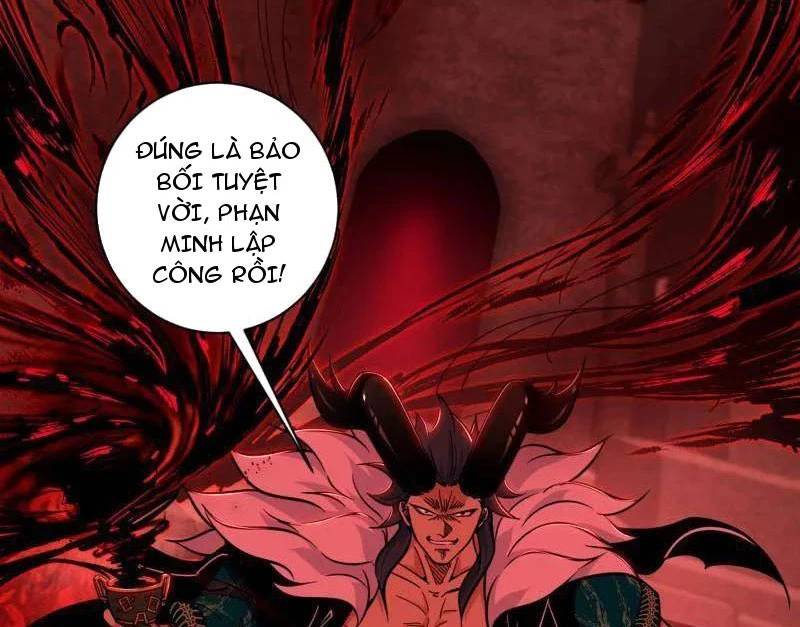 Ta Là Tà Đế Chap 538 - Next Chap 539