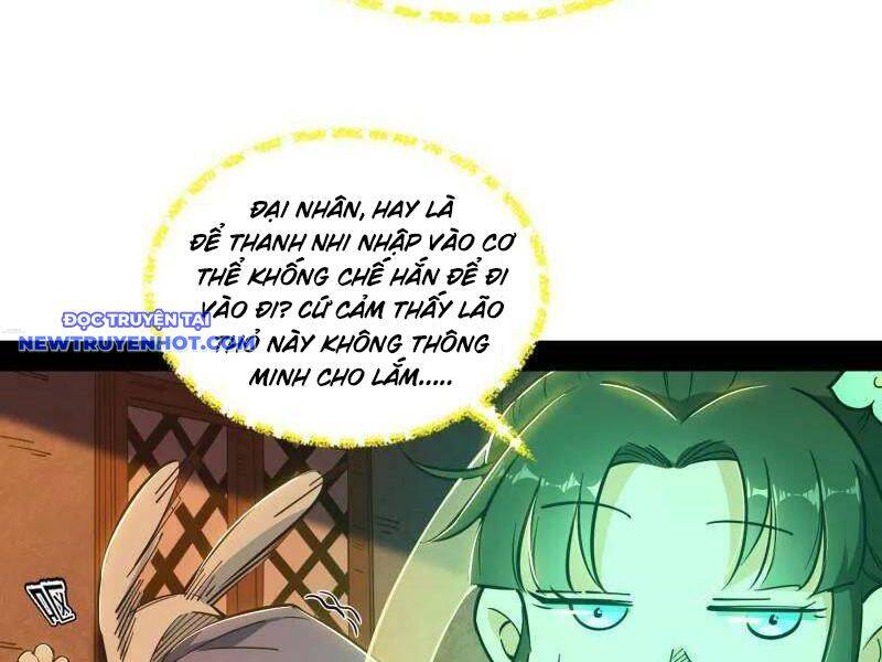 Ta Là Tà Đế Chap 538 - Next Chap 539