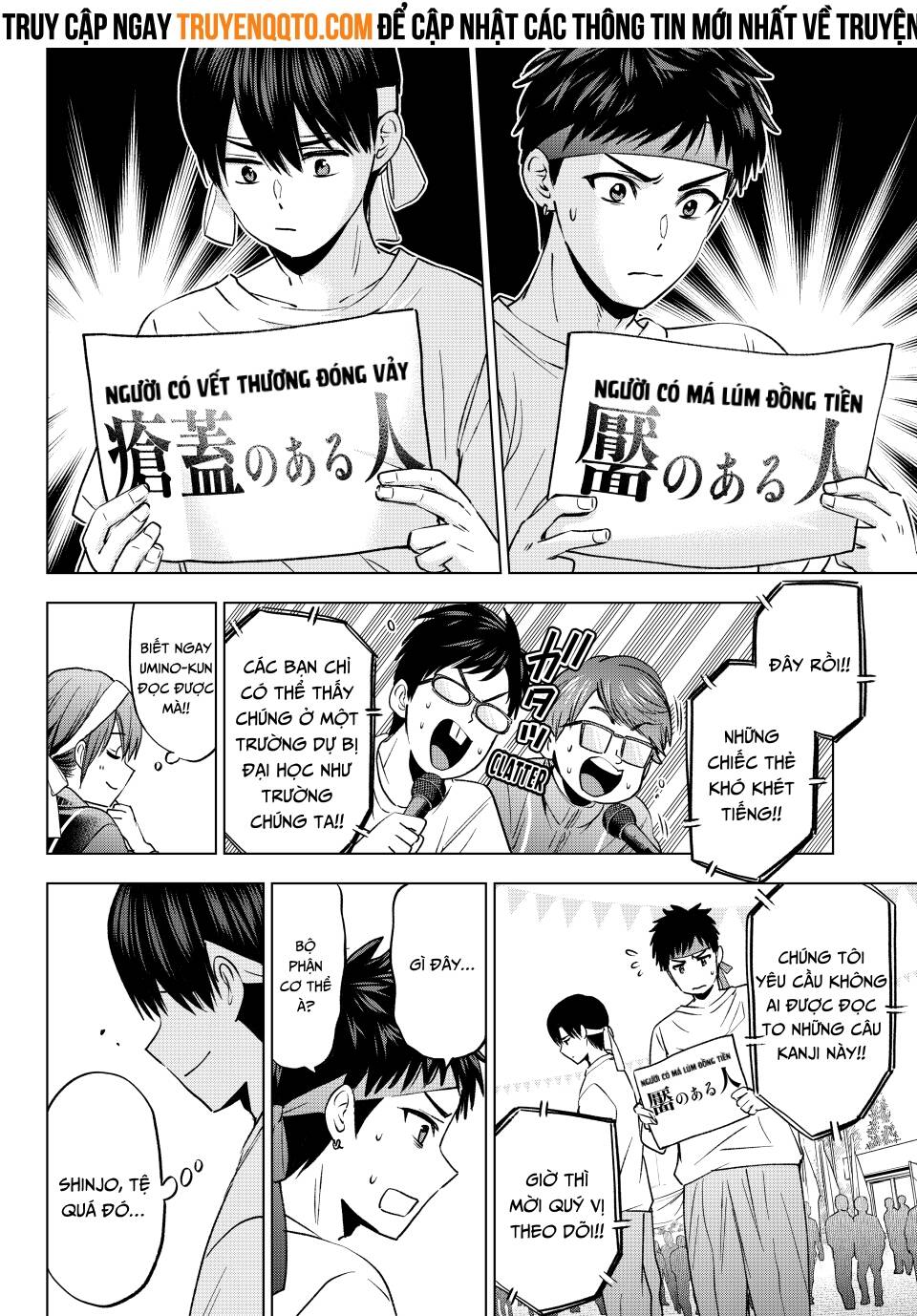 Hôn Thê Cúc Cu Chap 243 - Next Chap 244
