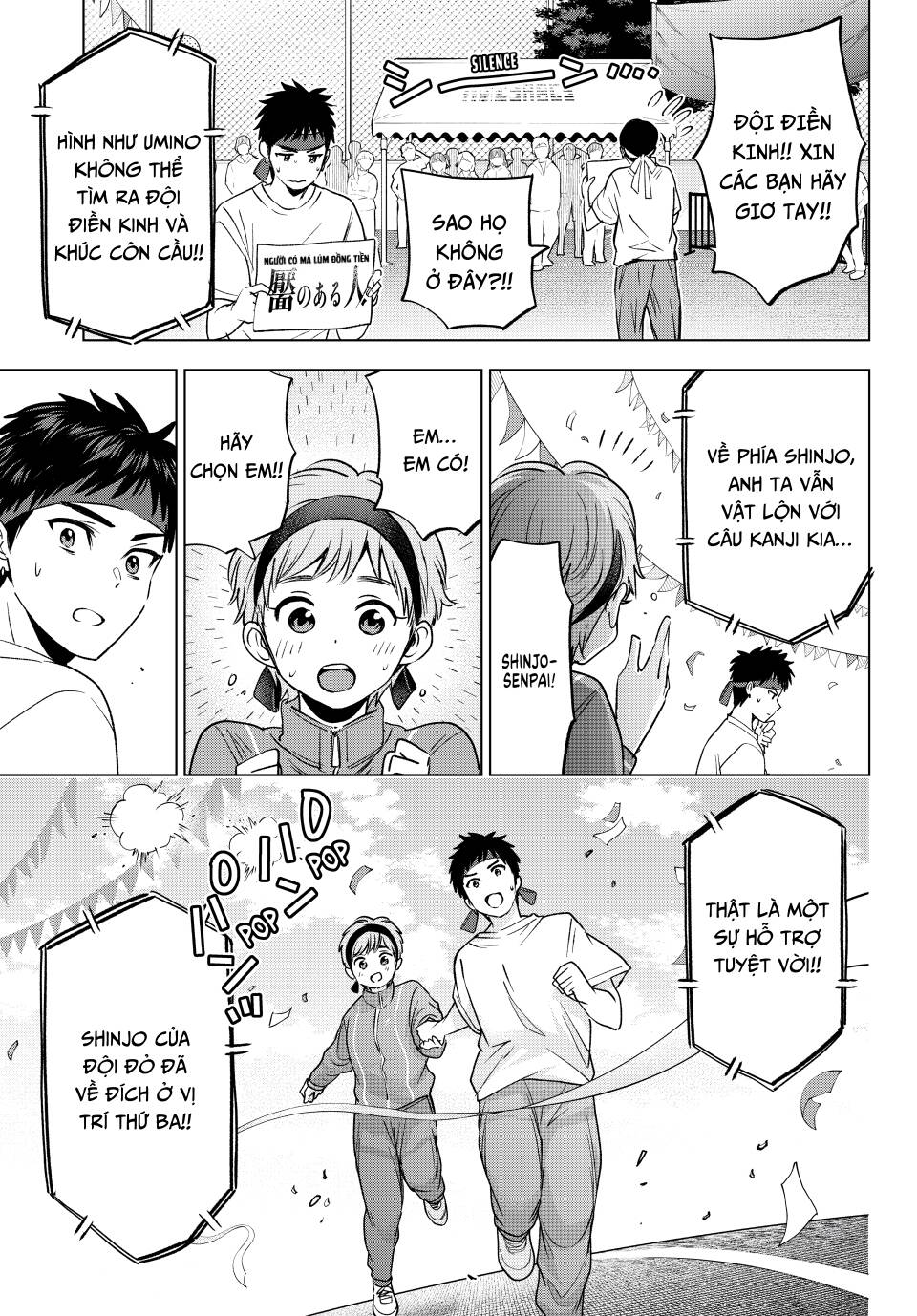 Hôn Thê Cúc Cu Chap 243 - Next Chap 244