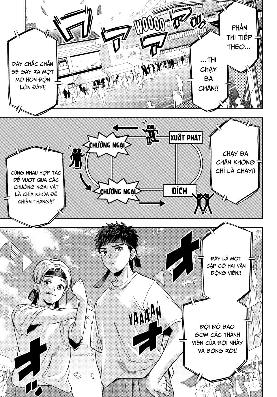 Hôn Thê Cúc Cu Chap 243 - Next Chap 244