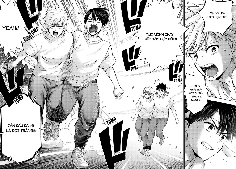 Hôn Thê Cúc Cu Chap 244 - Next Chap 245