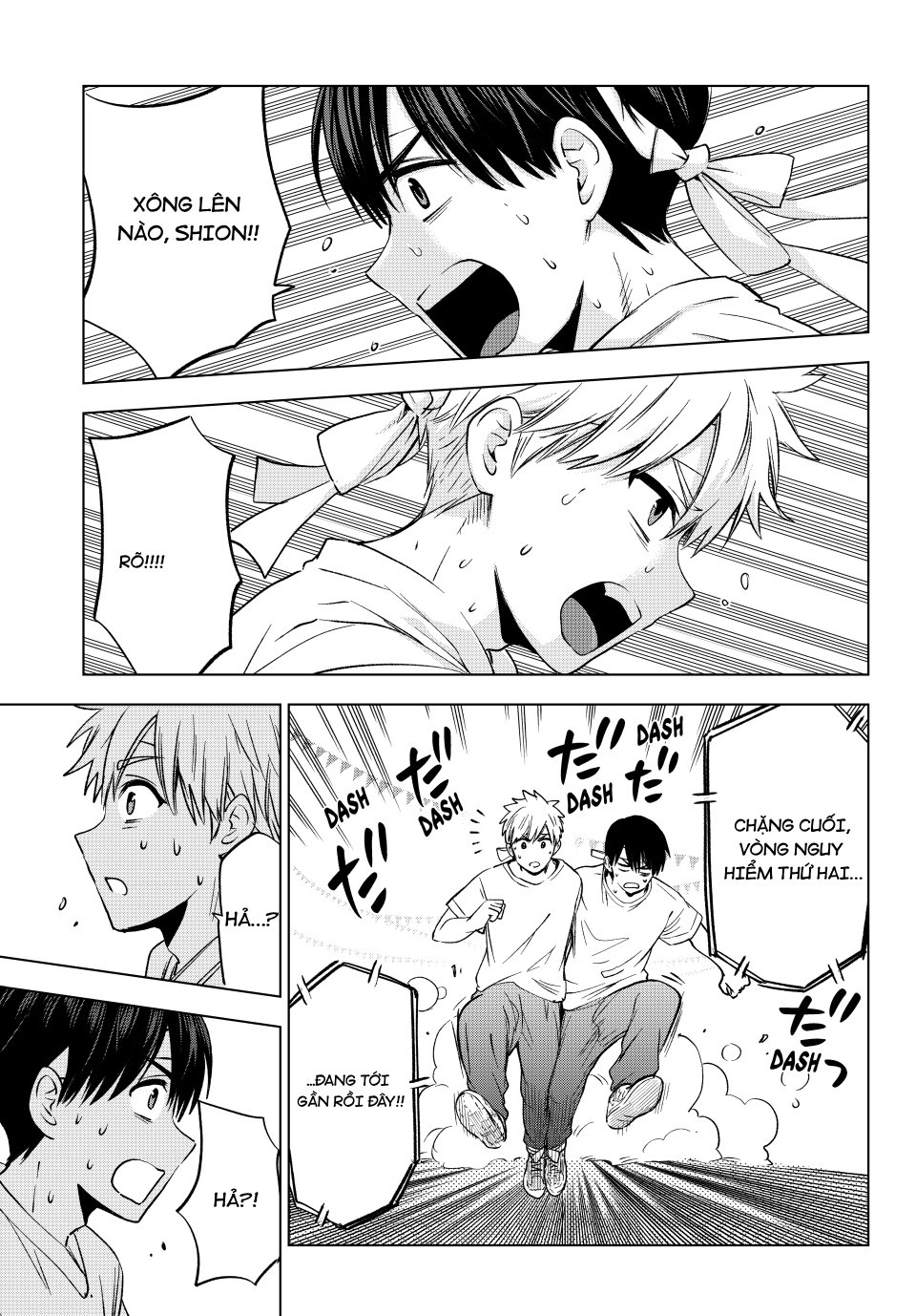 Hôn Thê Cúc Cu Chap 244 - Next Chap 245
